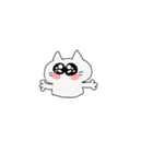 動く！ でかおめめネコ（個別スタンプ：12）