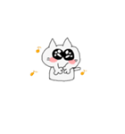 動く！ でかおめめネコ（個別スタンプ：13）