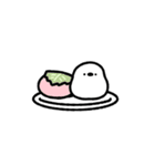 動く！ゆるいシマエナガ2（個別スタンプ：21）