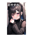 じめっと憂鬱に眼隠れヤンデレ女の子（個別スタンプ：3）