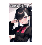じめっと憂鬱に眼隠れヤンデレ女の子（個別スタンプ：4）