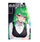 じめっと憂鬱に眼隠れヤンデレ女の子（個別スタンプ：14）