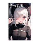 じめっと憂鬱に眼隠れヤンデレ女の子（個別スタンプ：17）
