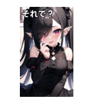 じめっと憂鬱に眼隠れヤンデレ女の子（個別スタンプ：18）