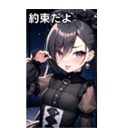 じめっと憂鬱に眼隠れヤンデレ女の子（個別スタンプ：27）