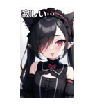 じめっと憂鬱に眼隠れヤンデレ女の子（個別スタンプ：30）