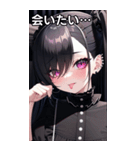 じめっと憂鬱に眼隠れヤンデレ女の子（個別スタンプ：37）
