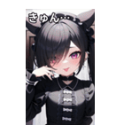 じめっと憂鬱に眼隠れヤンデレ女の子（個別スタンプ：39）