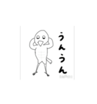 動くムキムキ鳥①（個別スタンプ：4）