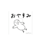 動くムキムキ鳥①（個別スタンプ：7）