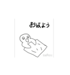 動くムキムキ鳥①（個別スタンプ：8）