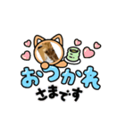 3ニャンズのかわいいスタンプ（個別スタンプ：7）