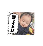 とわつぅん（個別スタンプ：2）