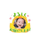 とわつぅん（個別スタンプ：5）