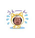 とわつぅん（個別スタンプ：7）