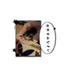 初心者ニカです（個別スタンプ：8）