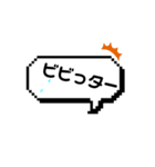 日常で使える文字スタンプ（第一弾）（個別スタンプ：7）