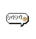 日常で使える文字スタンプ（第一弾）（個別スタンプ：13）