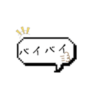 日常で使える文字スタンプ（第一弾）（個別スタンプ：15）
