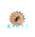 可愛い子達♡♡（個別スタンプ：8）