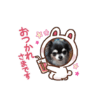 ニカ初心者です（個別スタンプ：15）