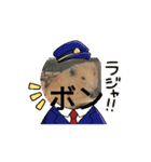 キンクマボンボン（個別スタンプ：3）