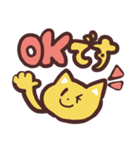 毎日！敬語の猫スタンプ（個別スタンプ：1）