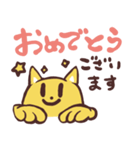 毎日！敬語の猫スタンプ（個別スタンプ：5）