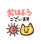 毎日！敬語の猫スタンプ（個別スタンプ：6）