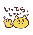 毎日！敬語の猫スタンプ（個別スタンプ：9）