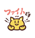 毎日！敬語の猫スタンプ（個別スタンプ：12）