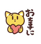 毎日！敬語の猫スタンプ（個別スタンプ：14）