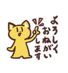 毎日！敬語の猫スタンプ（個別スタンプ：15）