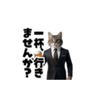 【敬語】スーツを着た猫たち（個別スタンプ：30）