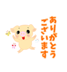 こぶたの新生活（個別スタンプ：6）