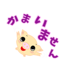 こぶたの新生活（個別スタンプ：21）