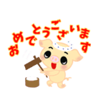 こぶたの新生活（個別スタンプ：24）