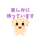 こぶたの新生活（個別スタンプ：25）