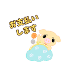 こぶたの新生活（個別スタンプ：32）
