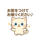 しごにゃん｜敬語スタンプ（業務連絡用）（個別スタンプ：9）
