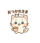 しごにゃん｜敬語スタンプ（業務連絡用）（個別スタンプ：10）