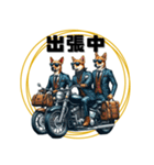 バイク✖️犬 ツーリング仲間スタンプ（個別スタンプ：2）