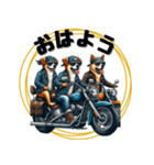 バイク✖️犬 ツーリング仲間スタンプ（個別スタンプ：14）