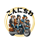 バイク✖️犬 ツーリング仲間スタンプ（個別スタンプ：15）
