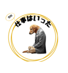 バイク✖️犬 ツーリング仲間スタンプ（個別スタンプ：21）