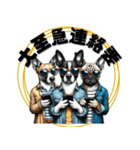 バイク✖️犬 ツーリング仲間スタンプ（個別スタンプ：24）