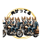バイク✖️犬 ツーリング仲間スタンプ（個別スタンプ：34）