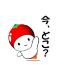 とまくり5 今どこ？（個別スタンプ：1）