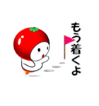とまくり5 今どこ？（個別スタンプ：2）