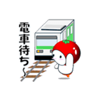 とまくり5 今どこ？（個別スタンプ：5）